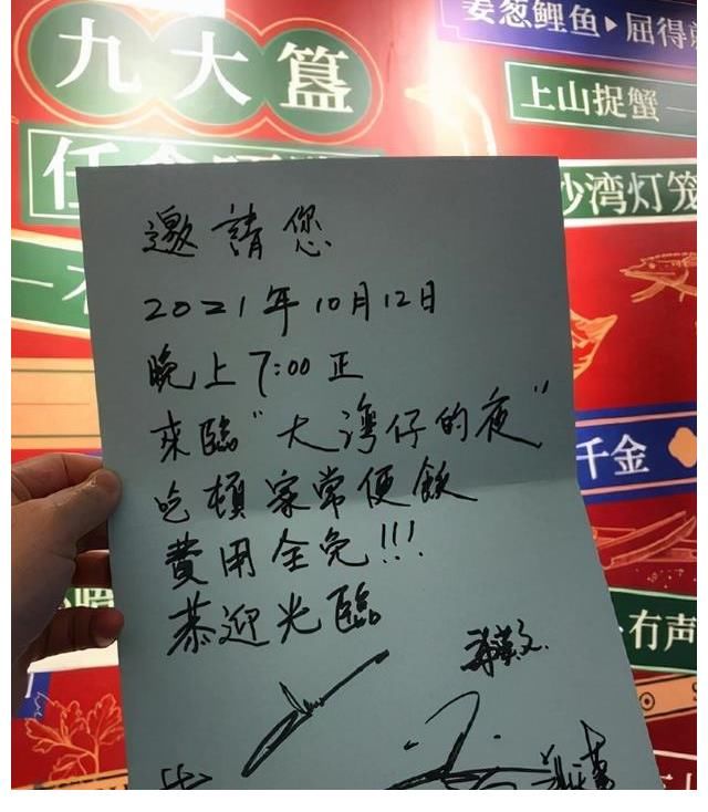 追哥|《披哥》完美售后，流量密碼還得看芒果臺(tái)，大灣區(qū)哥哥們團(tuán)綜來襲