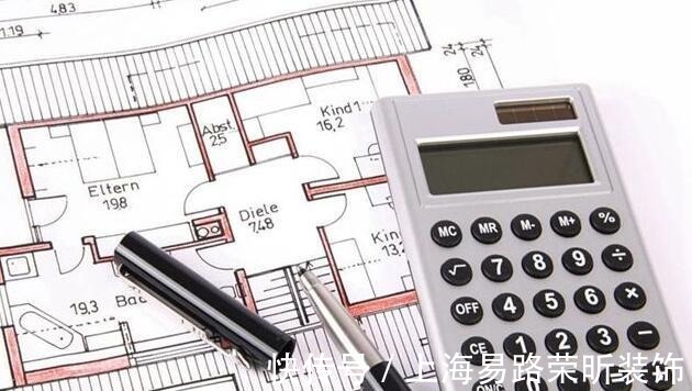 公司|为什么装修公司在签约前,拒绝让业主带走预算?