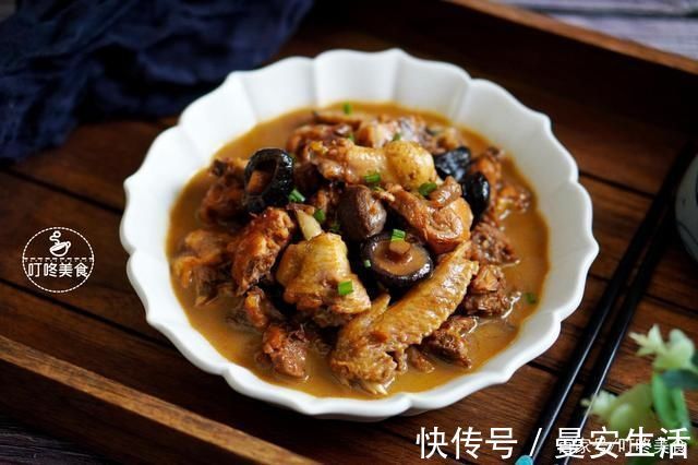生粉|夏天多吃此菜，加上香菇一炖，鲜香嫩滑，我家每周吃三回，太下饭