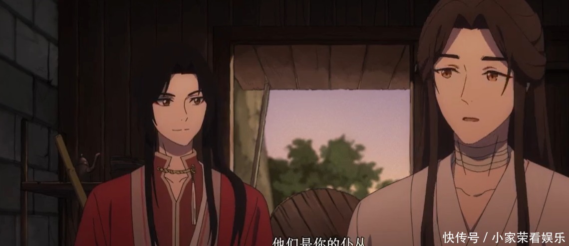 仆从|慕情面对谢怜为何如此别扭?奋斗800年,依旧是个洒扫仆从