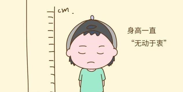 孩子|孩子不长个?这3种食物会消耗体内的钙,不要再给孩子吃了!