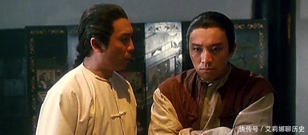 趣谈真实的陈近南,武功到底有多高