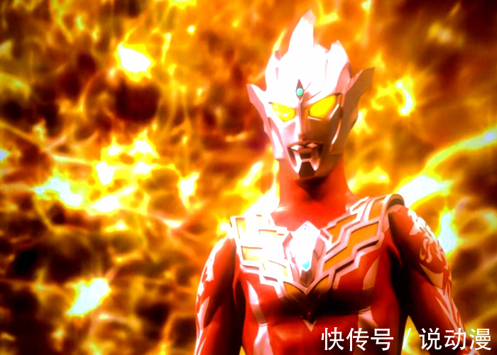 小金人|奥特曼银河格斗:小金人复活终极Boss，号称阿布索留特之王！