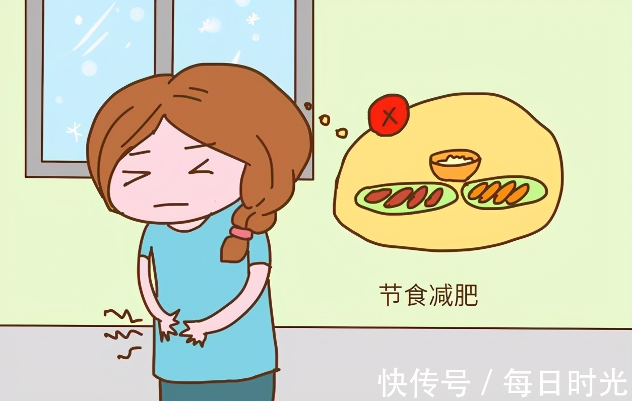 神经细胞|佑道医生告诉你 节食减肥不可取