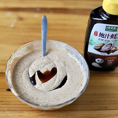 自制海鲜火锅蘸料