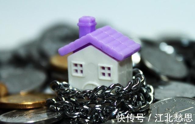 贷款|别再傻傻的还房贷!做好“这四点”能省下一辆车,银行不会跟你说