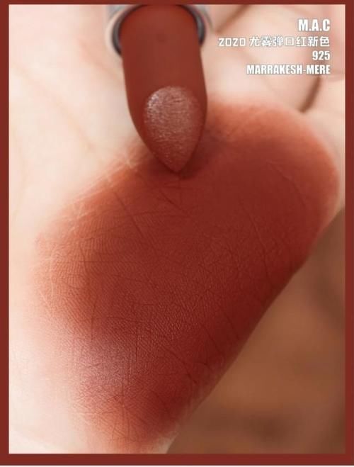 有品位的女人都不会跟风买口红，这几款大牌中的冷门色，高级独特