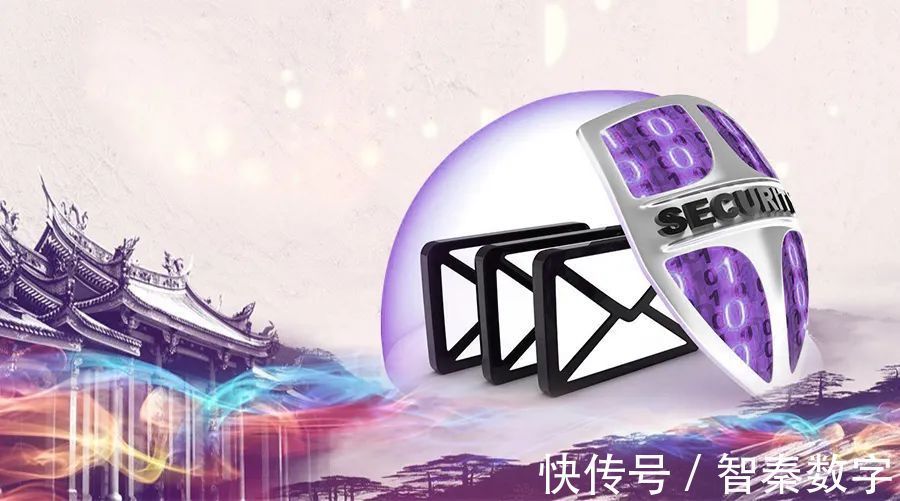 保守所|国家安全教育系列——信息安全