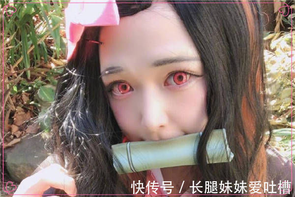 次元壁|不同国家的祢豆子仿妆,岛国神还原,看到中国的我恋爱了