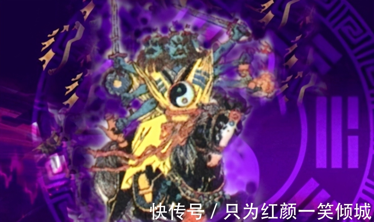 马善&封神中3只眼的有6位,个个牛气冲天惹不起,其中不包括杨戬