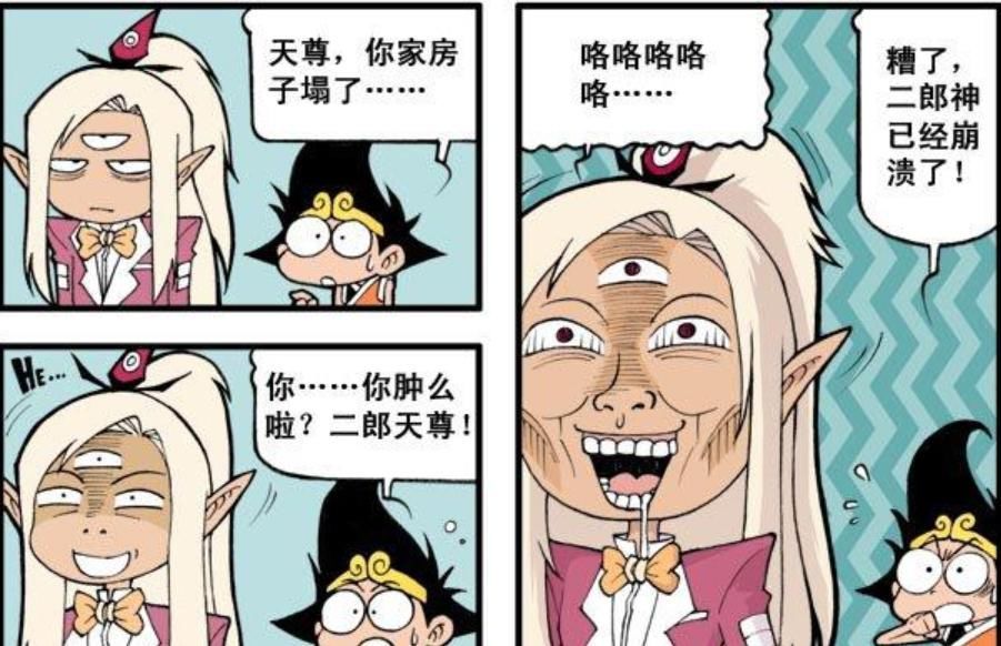 女神|大话降龙堂堂天宫战神,竟然被雅典娜给搞的“精神分裂”