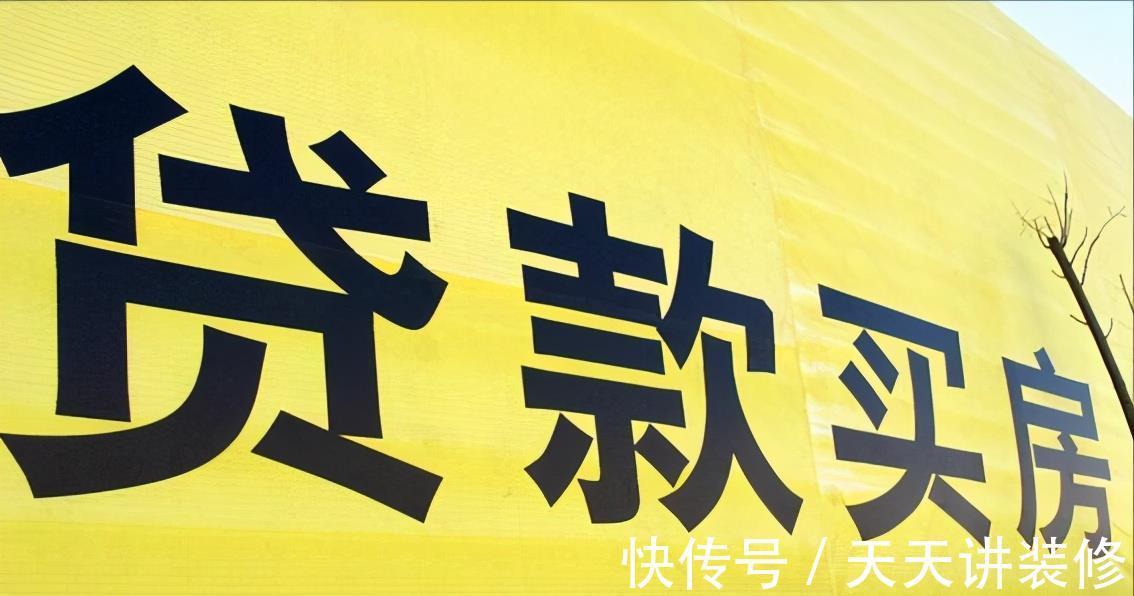 80后|100W的房子正在消失,手握百万房产的“穷光蛋”却越来越多!