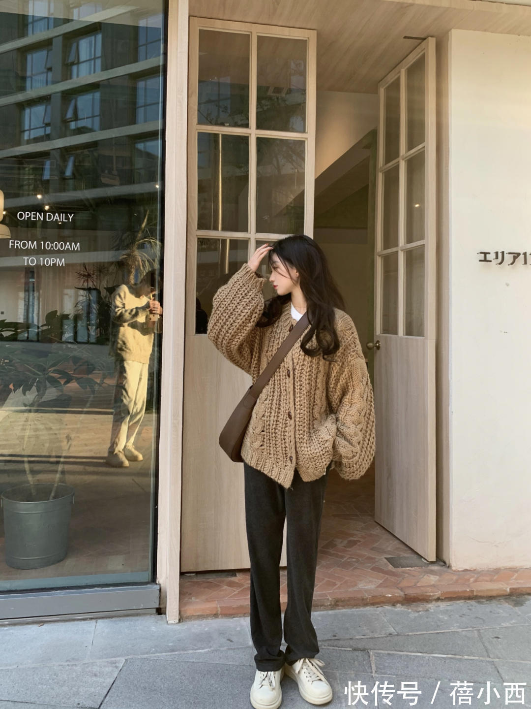 搭配 优雅又时髦的女人,衣橱里一定有“开衫”,搭配半身裙裤子很高级