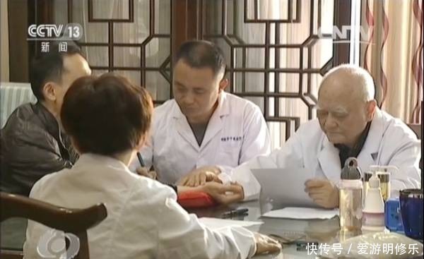大医夫妻把百年中医秘方献给国家:一个人医术再好,能治多少人?