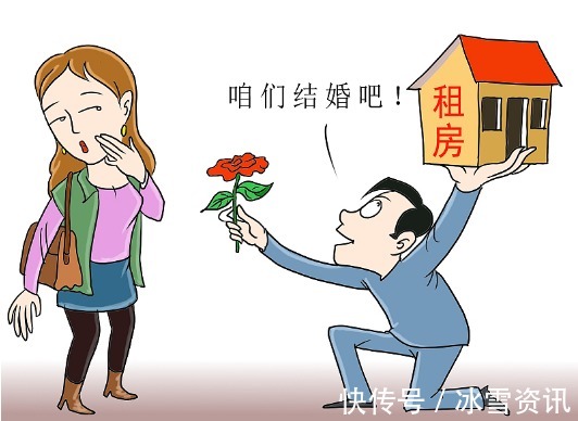 房贷|天灾导致房屋损毁，房贷还需要继续偿还吗？内部人员告知真相