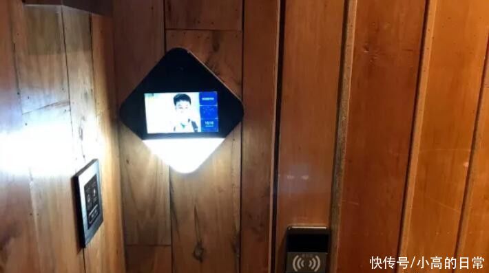 信息|网证 CTID来了 上网开房简化