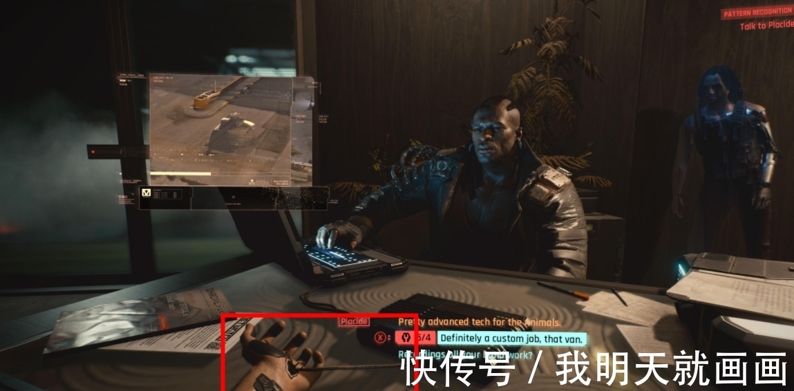接口|赛博朋克2077现实版?大脑意念具现化,马斯克被甩几条街?