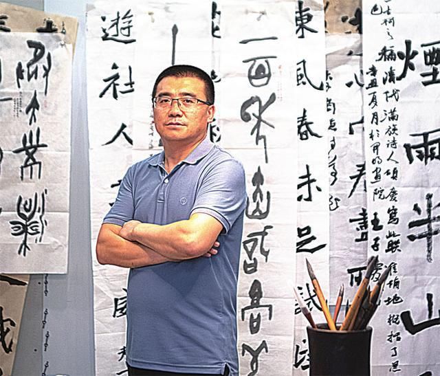 书法家协会|专访大庆甲骨文书法传承和发展推动者董洪涛--承古泽今