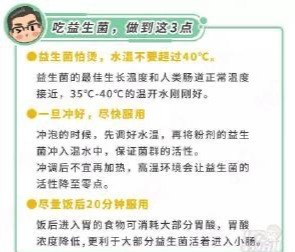 积食|娃出现积食了,咋办?