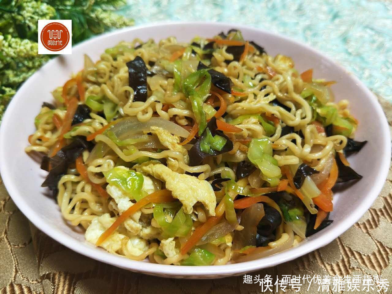  美食生活|方便面别再泡着吃了，教你个方便面的新吃法，外面是买不到的哦！