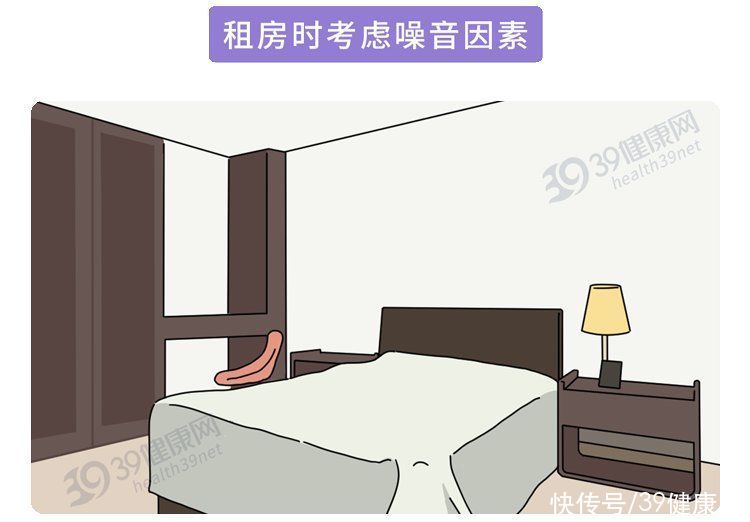 地理科学|为什么听到划黑板的声音，就浑身起鸡皮疙瘩？大多数人没想到