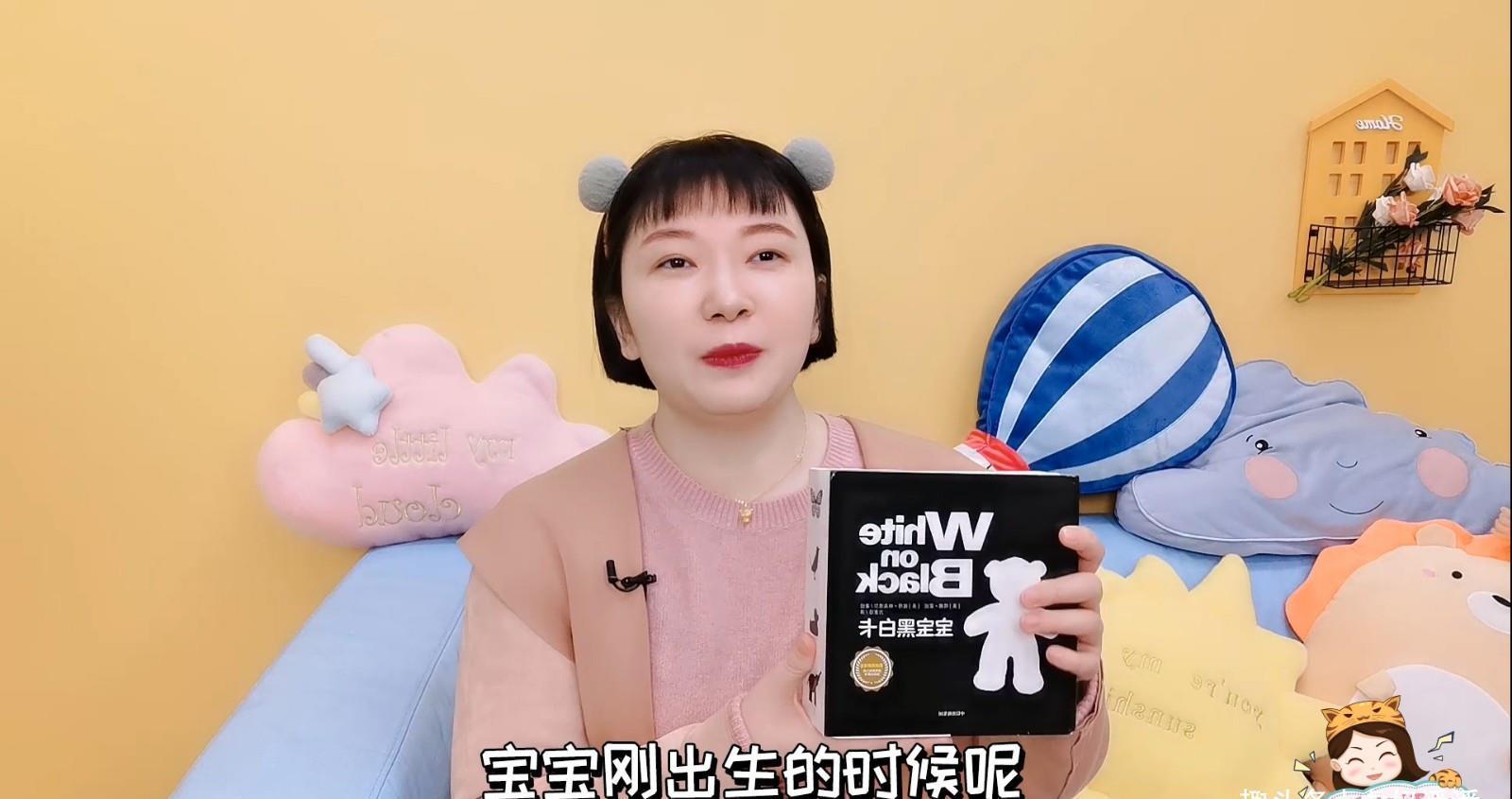 玩具越多越好?0-2岁宝宝分龄玩具推荐,选对玩具很关键