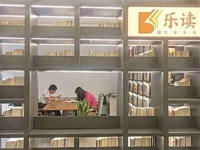 书苑@感受阅读“心”空间——记者探访城市新书苑