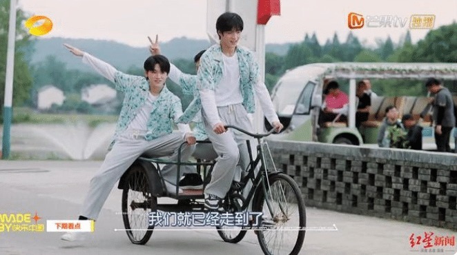 郑元畅|十数年如一日爆笑,《快乐大本营》最近一集告诉你什么叫与时俱进