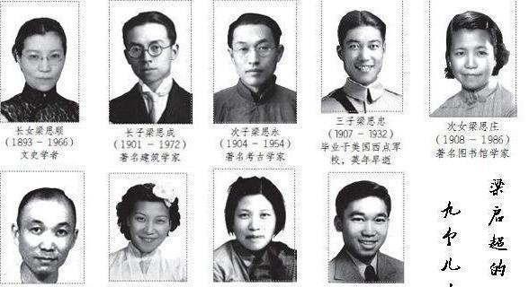 儿女|丫鬟出身，养育9名国家栋梁，她一生无名无分，晚年惨死草棚