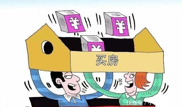 真的爱你|房产证上的名字怎么写？专家：尽量别“同时”写夫妻双方的名字