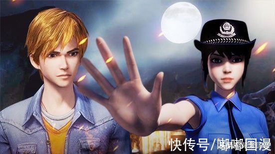 中国惊奇先生|九大被禁国漫，难有重新上架的可能，看过5部的都是国漫老粉了