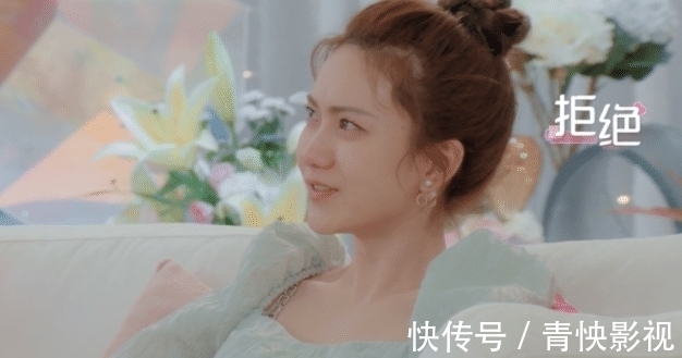 《心動(dòng)4》橙子回應(yīng)“姜茶”質(zhì)疑，被剪輯坑了，網(wǎng)友：好慘一女的