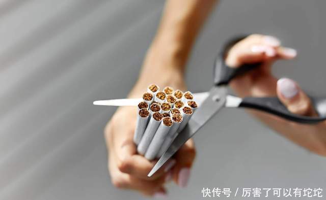 正确|戒烟的最佳年龄已公布,提醒:若在正确的年龄戒烟,或可延年益寿