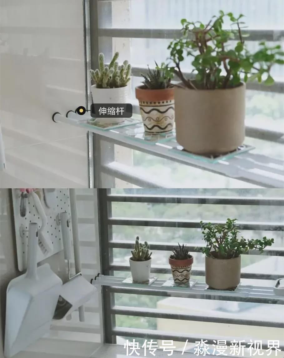 伸缩杆|我家阳台用了4年越用越舒服,天天有人取经如何装修,必须晒晒