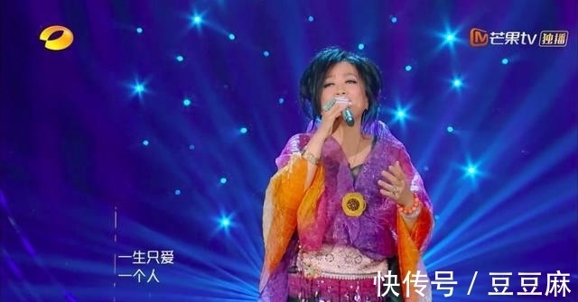 《歌手》剛開播冠軍就已定？國家隊干嘛來欺負人