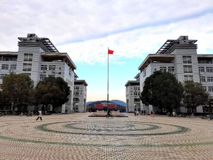  师大|写给师大的三行情书