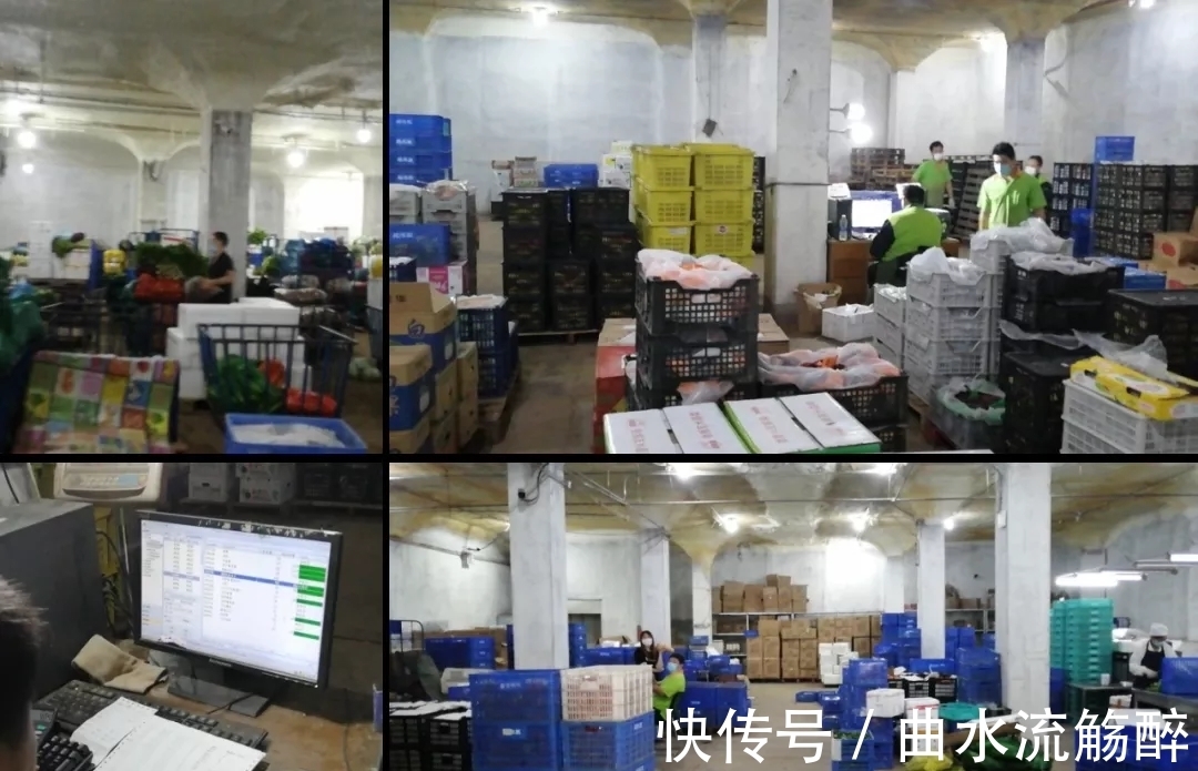 业务|超市发携手创纪云构建全面数字化，多个智慧业务系统上线