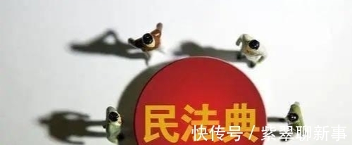 民法典|把房产证登记在“子女名下”，民法典：要三思，不少父母后悔了