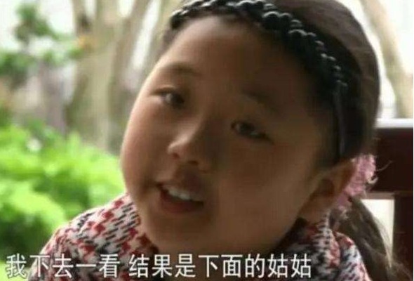 《变形计》火了14年,本是富人的一场游戏,却毁了王红林一生