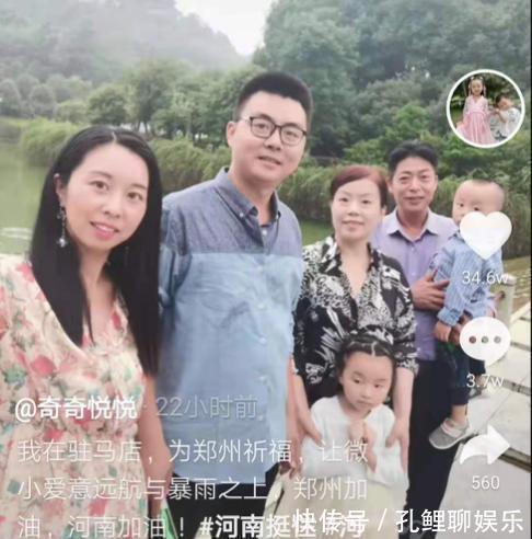 庭审|为何网友都支持房产要还给许敏？房产案中，熊磊律师的话引争议