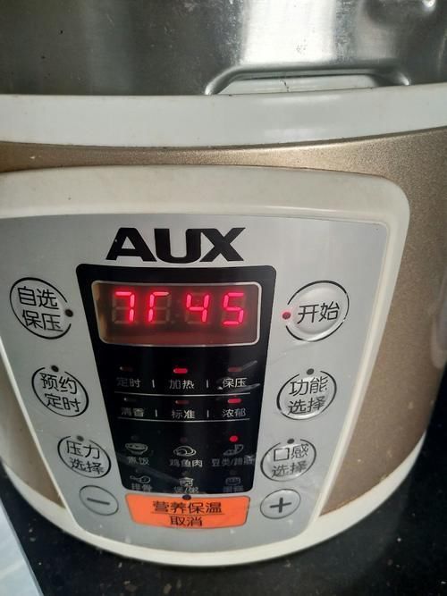 不显|“天然黄体酮”终被发现人到中年得要多吃,50岁也能不显老