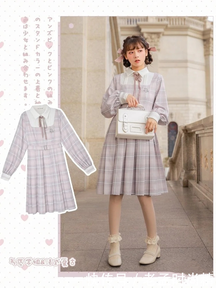 想要斩获男神心, 那就来个“一招致胜”! 约会这样穿, 斩男不会错