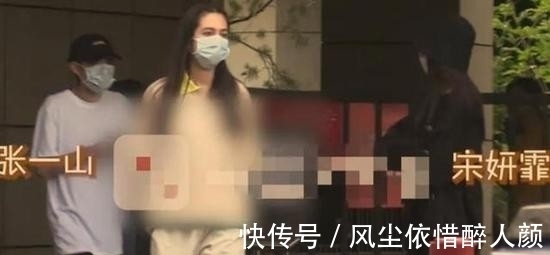 一年级|唱跳演戏均无果，除了前男友张一山，宋妍霏还有什么谈资？