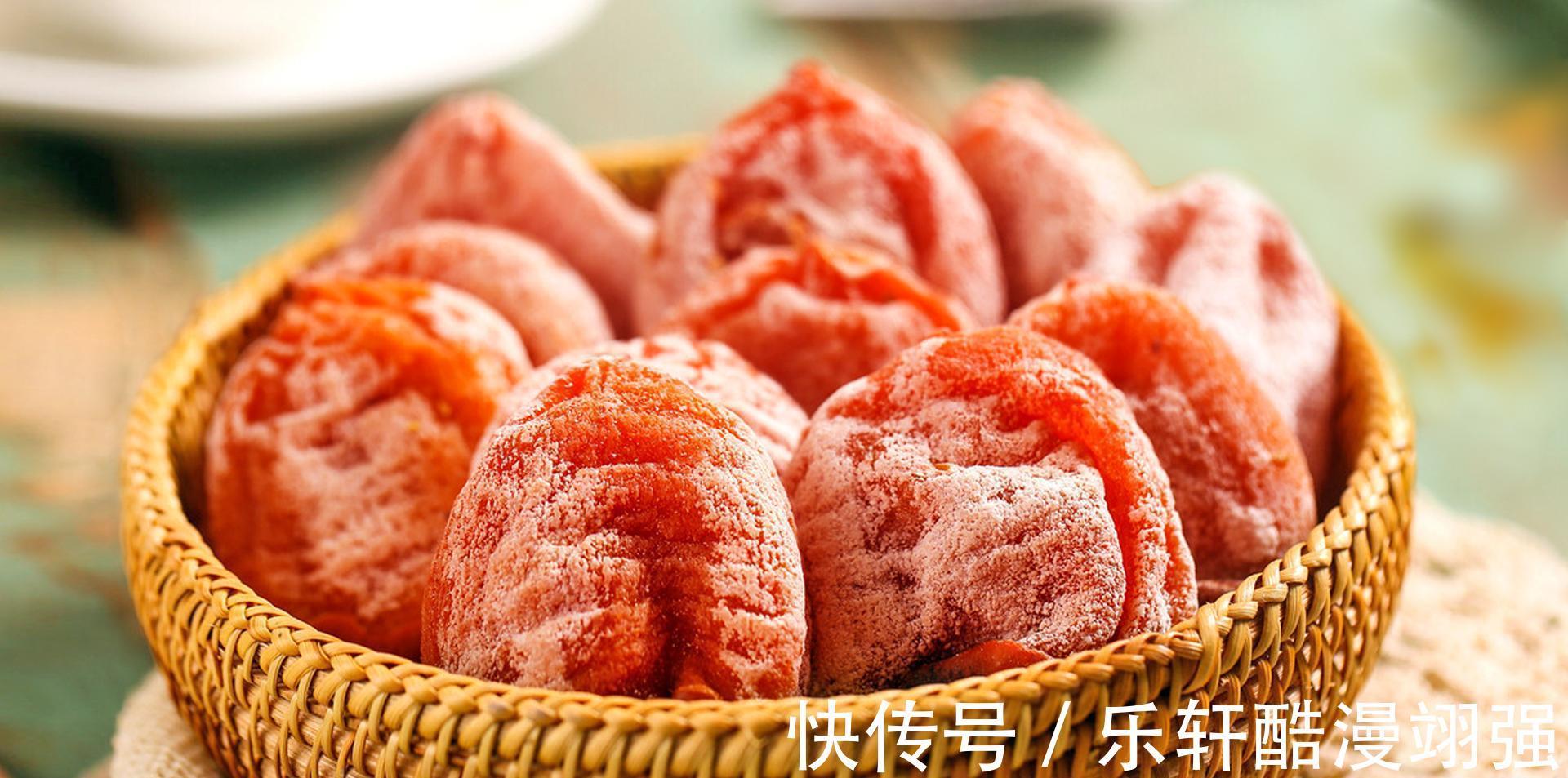 果实|这6种果实晒干后,比新鲜的好吃,嚼劲十足有韧性,当小零食解馋