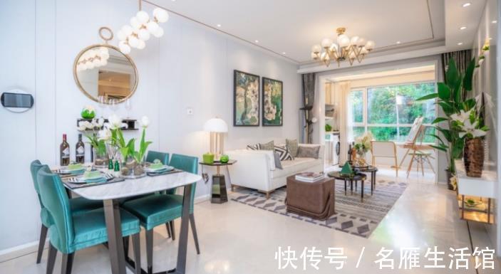 美好时光|晒晒我人生中的第1套房,120㎡,朋友都夸有颜有料又有品,心动!