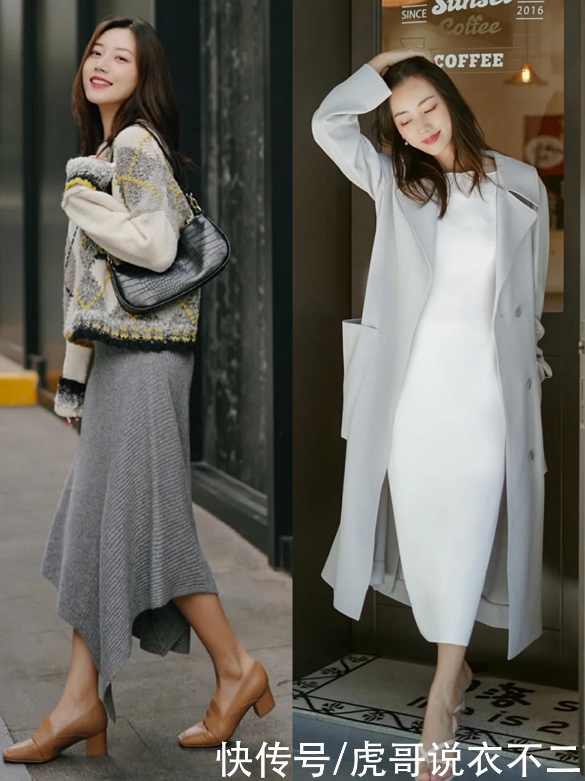 从素人到时尚博主，提升衣品她只用了这4招，优雅与高级信手拈来