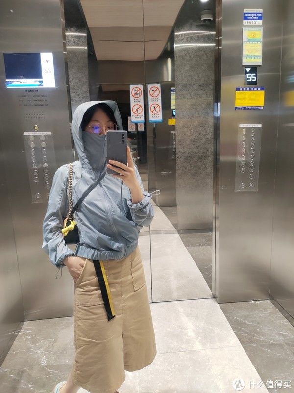 圆角形|夏季防晒让我们来解放双手--解锁蕉内防晒产品