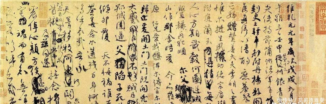 苏轼|苏轼忧伤中所写的书法作品,超水平发挥,被公认行书第三