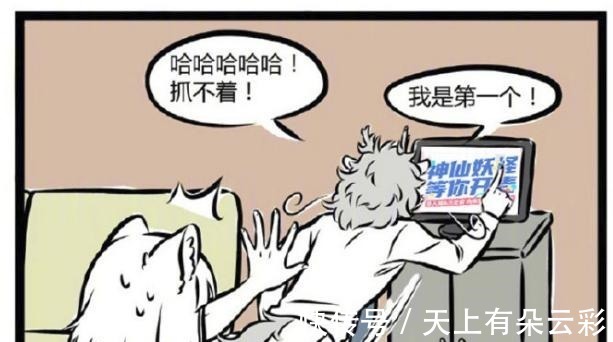 哮天|非人哉翻唱大赛，烈烈疯狂抢麦，菩萨也爱唱歌，神仙们都是麦霸！