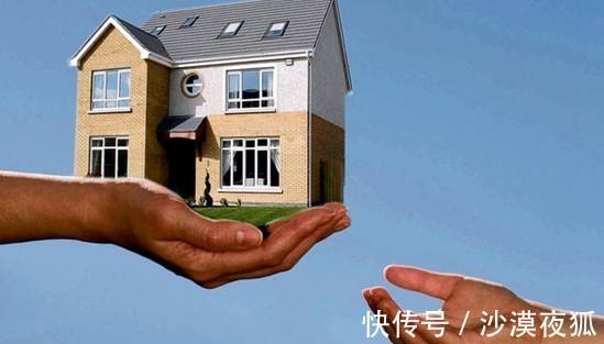 赠与|继承、买卖、赠与，哪种房产过户方式最划算？看完可以省一大笔钱